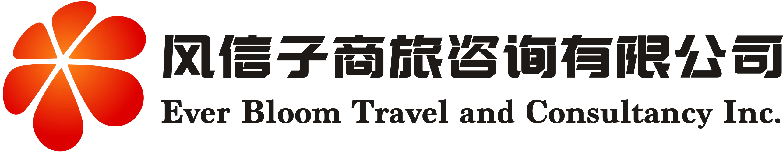 Ever Bloom Travel and Consultancy Inc.